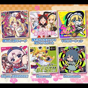 『グルーヴコースター フューチャーパフォーマーズ』10月23日無料アプデでストーリーや楽曲追加。人気東方アレンジ楽曲を6曲収録した有料DLCも楽しみ【そみんのグルコスFP日記＃12】