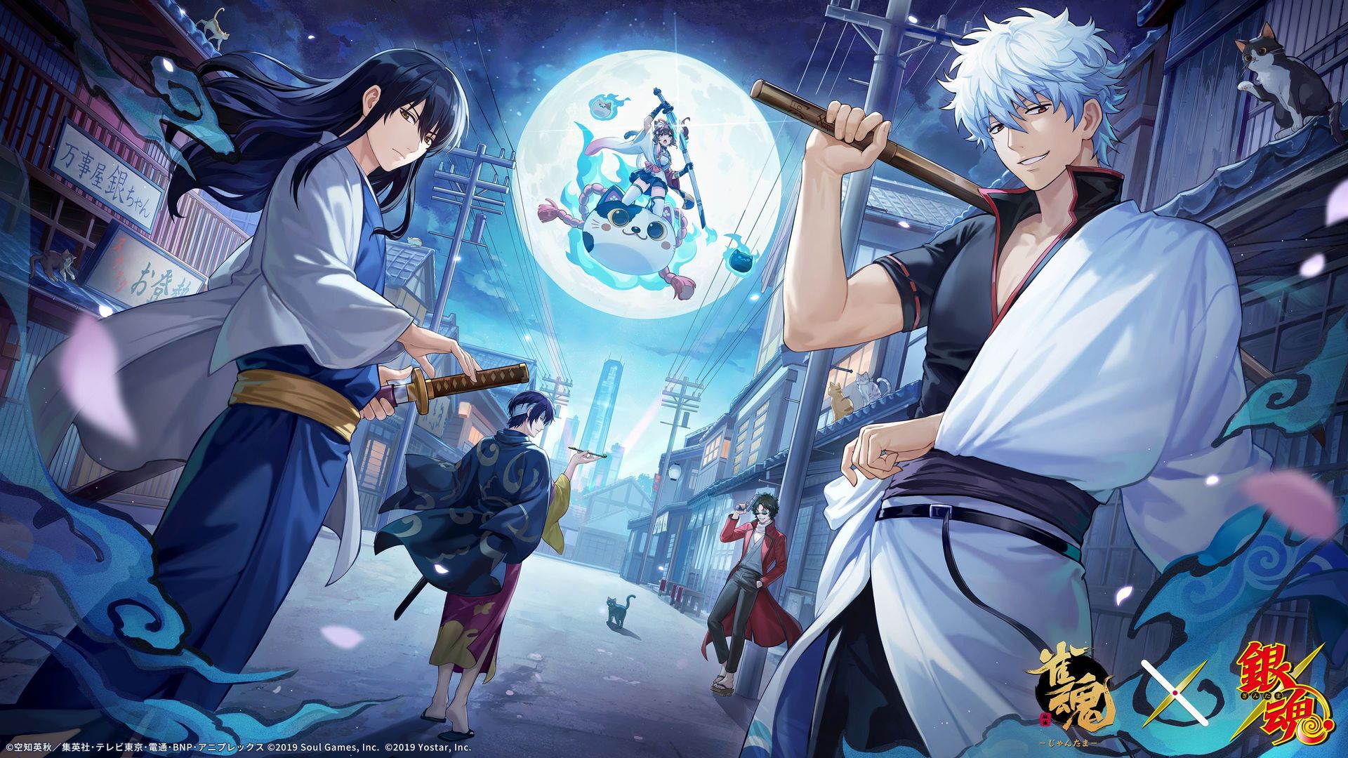 銀魂ナンジャタウンプリクラシール坂田銀時白血球王定春たま 銀魂