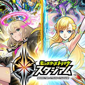 【モンスト】『モンスターストライク スタジアム』2026年1月6日をもってサービス終了へ。“モンストグランプリ”の開催終了に伴い