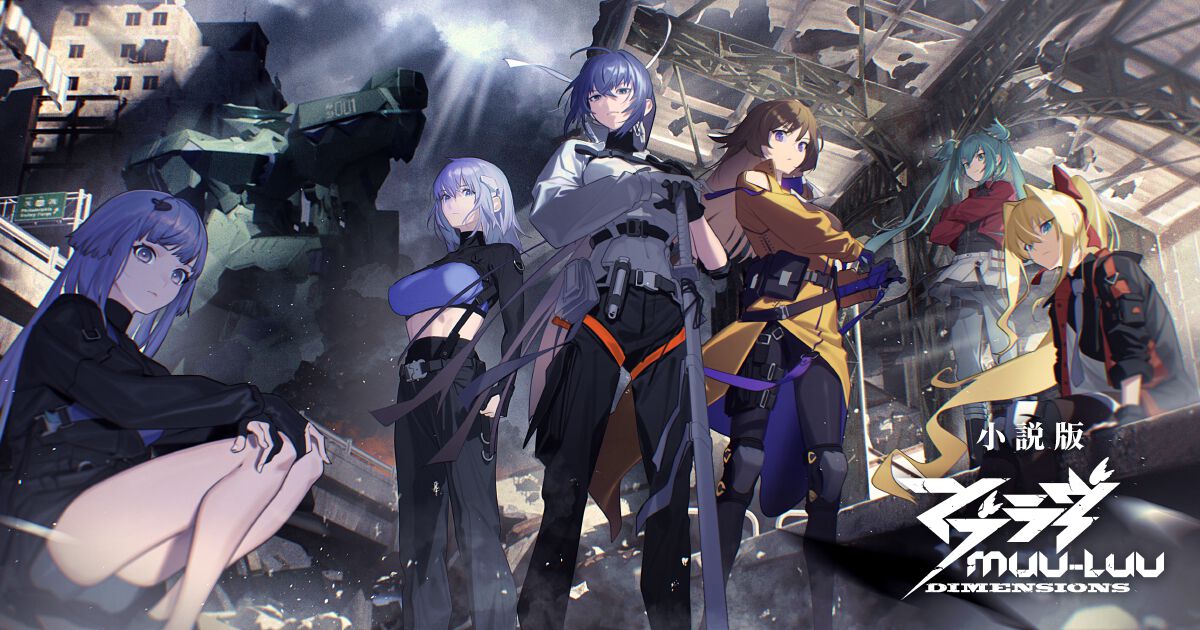 SAO』アスナの浮世絵木版画“冨嶽仮想現実少女百景 明日奈”初版第