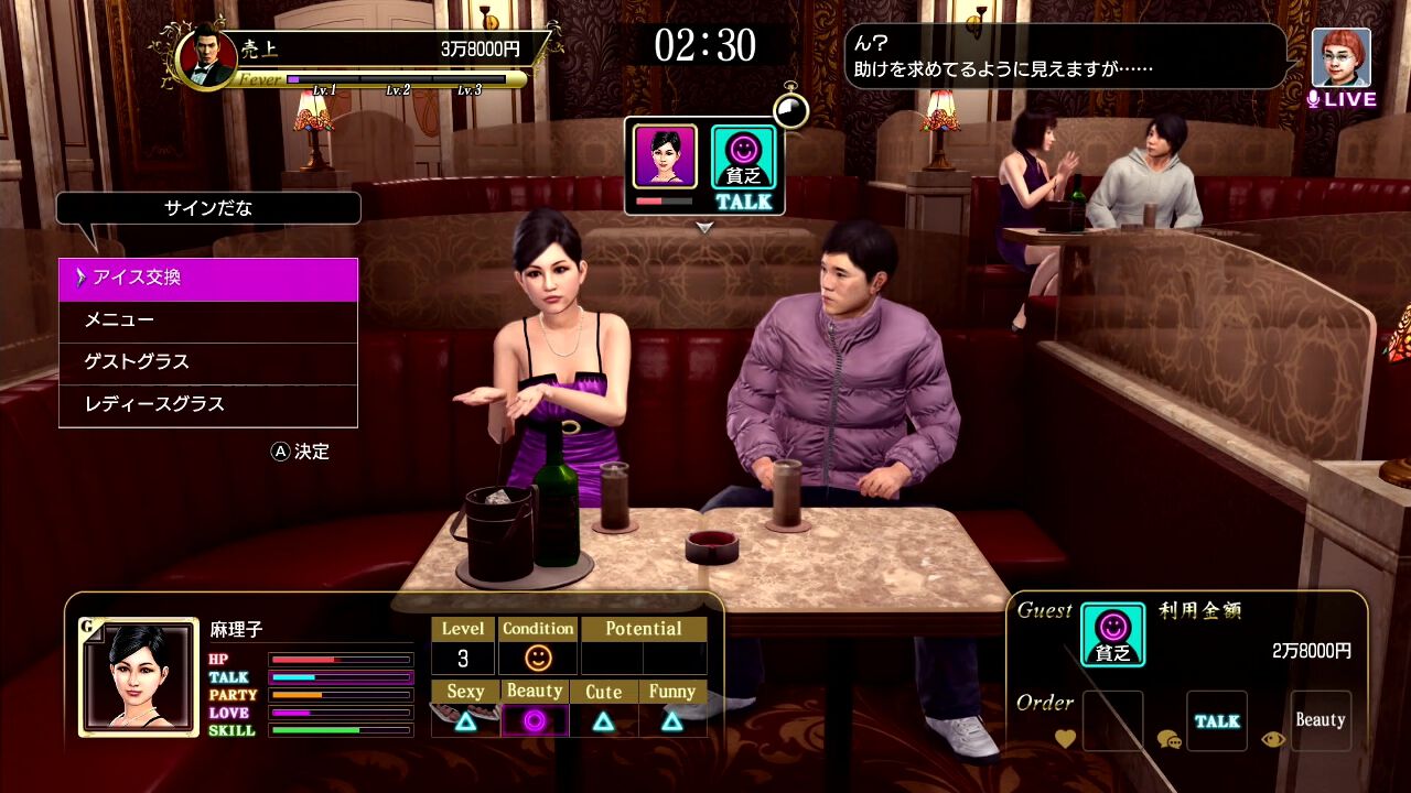 k*o様 Switch ウィザードリィ 狂王の試練場 デラックスエディション SUPERDELUXE GAMES 新品 Nintendo Switchソフト Wizardry