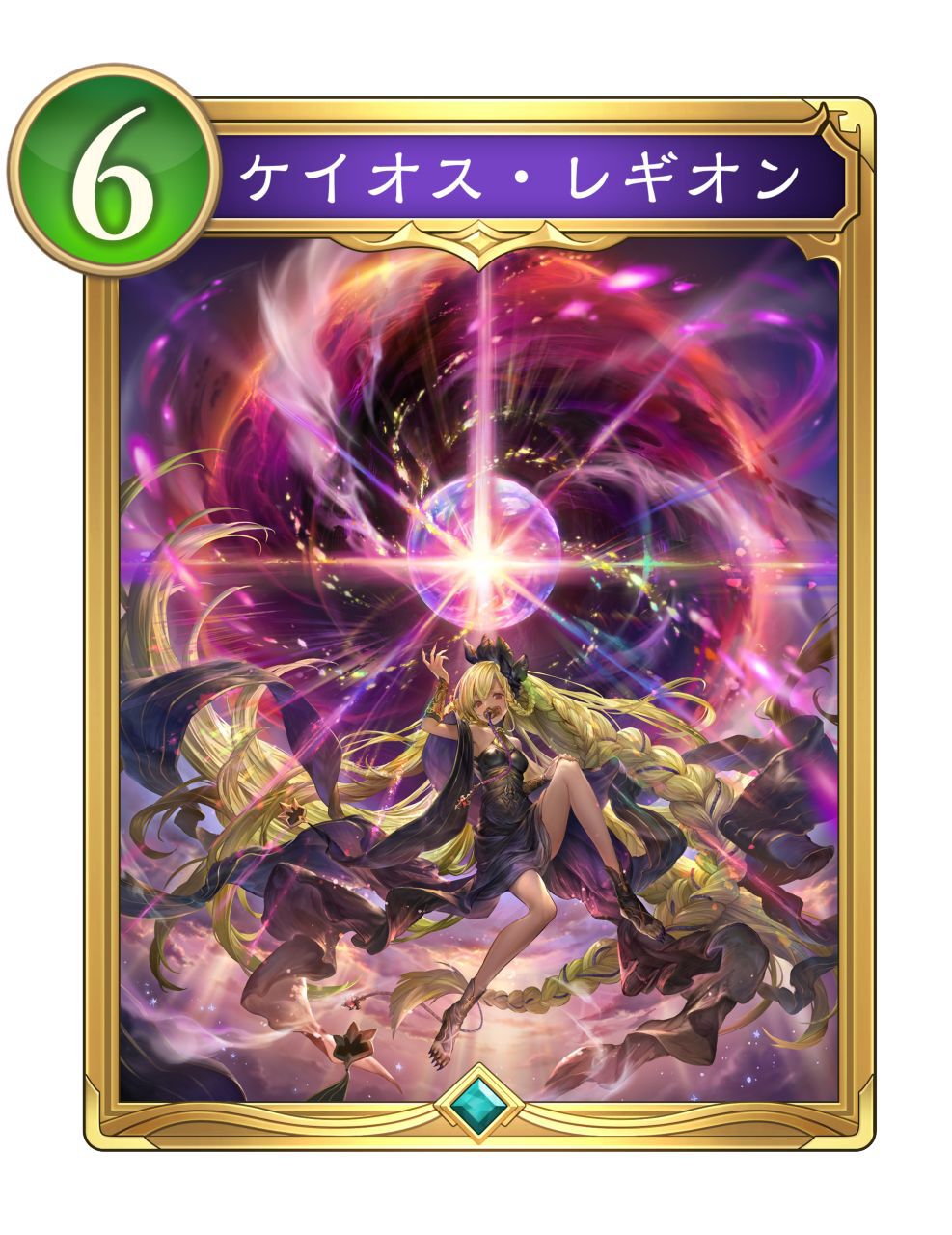 ラブライブ 蓮ノ空女学院スクールアイドルクラブ 102期活動記録 ドラマCD付 ラブライブ！蓮ノ空女学院スクールアイドルクラブ 102期活動