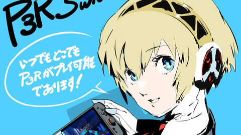 Switch2版『ペルソナ3 リロード』発売記念でアイギスの描き下ろしイラスト公開。仲間と絆を深め、影時間の謎に挑む青春RPG。
