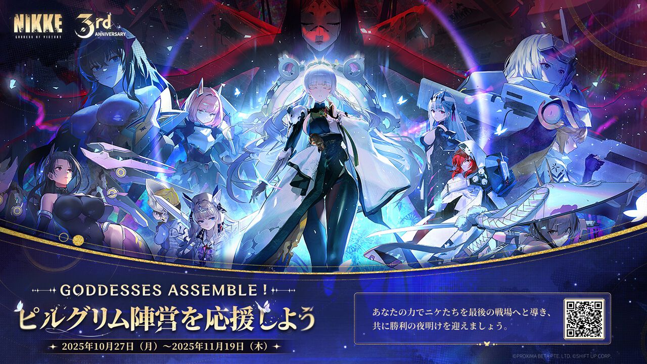 ユニコーンオーバーロード 公式設定画集 A4キャラファイングラフ ユニコーンオーバーロード 公式設定画集 | 電撃ゲーム書籍編集部