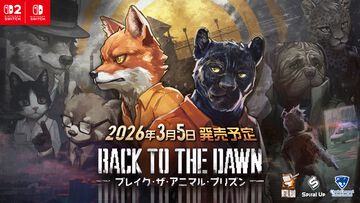 『Back to the Dawn』動物たちの脱獄劇を描くハードボイルドサスペンスRPG。Switch/Switch 2版が2026年3月5日発売