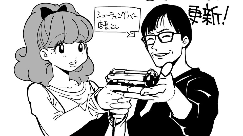 【漫画の裏側を語る！】『チェイサーゲーム』原作コラム 『デバッグルーム』シーズン2 第28回