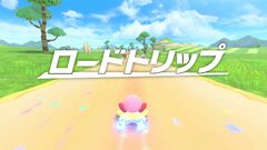 『カービィのエアライダー』“ロードトリップ”は3つのモードを横断する新たな遊び【エアライダーDirect2】
