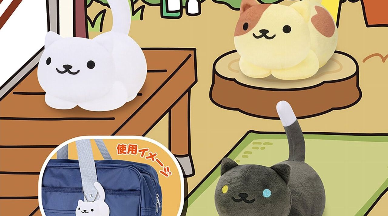 ねこあつめ2』新作ぬいぐるみはカバンに付けやすいサイズ感。しろねこ 