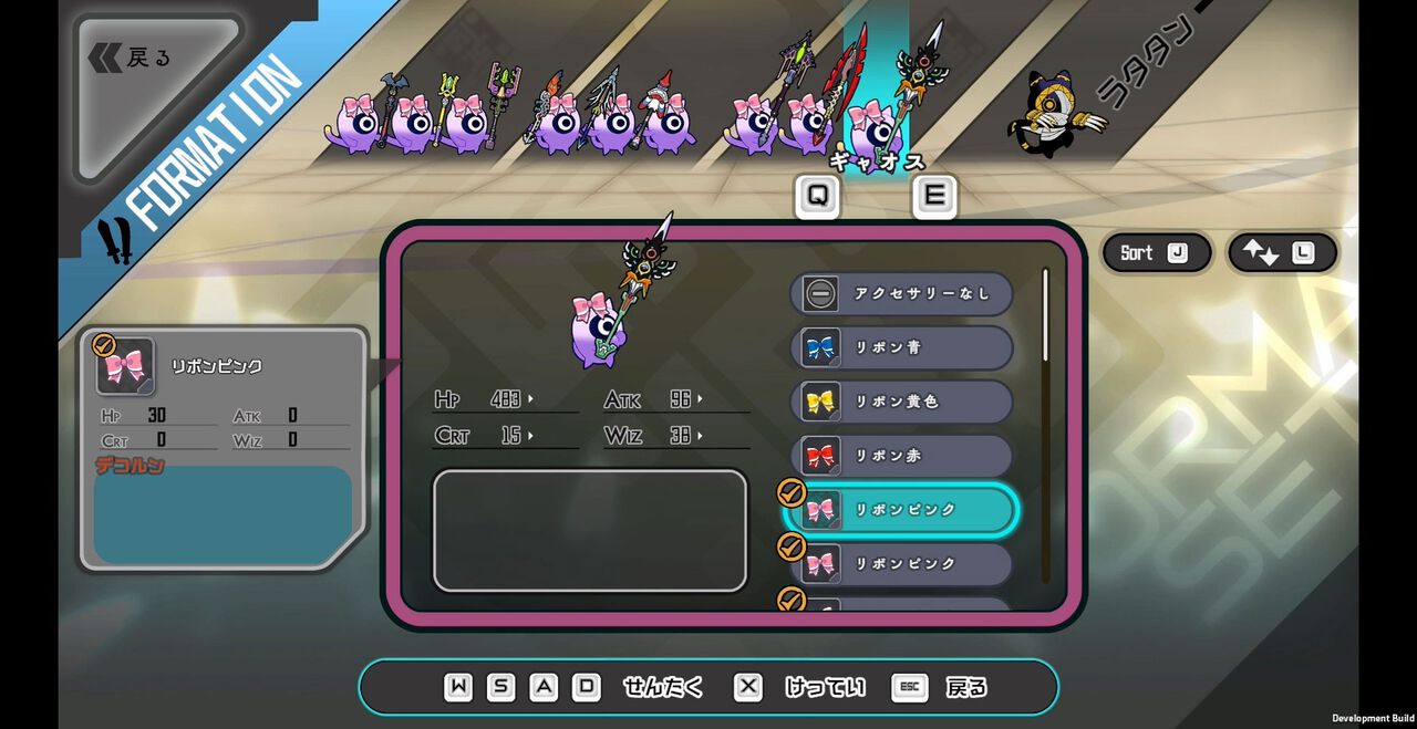 『Ratatan』パタポン精神的続編のリズムアクションが10万本突破。各ラタタン固有の必殺技、コブン見た目カスタマイズなど大型アプデで追加予定