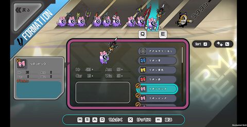 『Ratatan』パタポン精神的続編のリズムアクションが10万本突破。各ラタタン固有の必殺技、コブン見た目カスタマイズなど大型アプデで追加予定