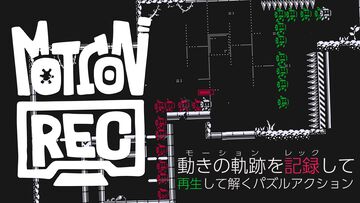 ちっちゃなロボが廃墟世界を冒険していく『MotionRec』は、発見の喜びに満ちたパズルプラットフォームアクションの傑作だ！