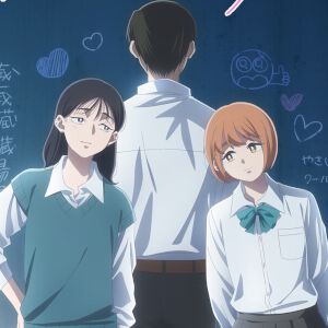アニメ『霧尾ファンクラブ』2026年放送。ティザーPVと稗田寧々、若山詩音、梶原岳人ら声優コメントが公開
