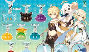 『原神』スライムたちがチャームに。風や変異雷など全8種。カプセルトイで2026年春頃に発売