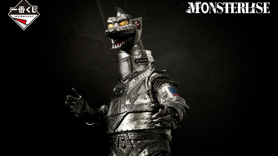 龍が如く』真島建設ヘルメットの20周年記念バージョンが予約開始