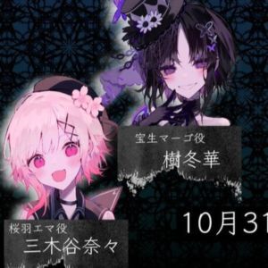 サムネイル画像