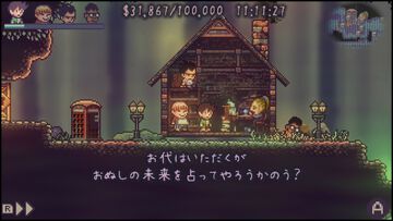 『THE GOOD OLD DAYS～冒険団ヌーギーズの大冒険』借金を返すため多彩な方法で資金調達！ 少年たちの大冒険を描くドット絵2Dアクションが配信中