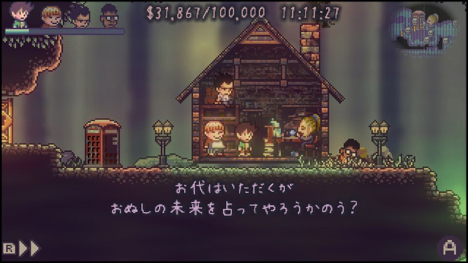 『THE GOOD OLD DAYS～冒険団ヌーギーズの大冒険』借金を返すため多彩な方法で資金調達！ 少年たちの大冒険を描くドット絵2Dアクションが配信中