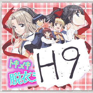 サムネイル画像