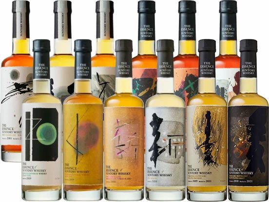 ザ・エッセンス・オブ・サントリーウイスキー　 2018年　第1弾 　2本セット ザ・エッセンス・オブ・サントリーウイスキー 2018年 第1弾 2本セット