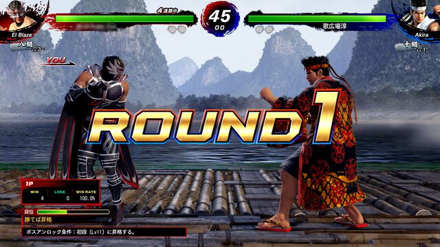 『バーチャファイター5 R.E.V.O. World Stage』レビュー、ワールドステージ要素まとめ。ひとり用やり込みモードや解説が充実。初心者は「二択を高速で仕掛けるゲーム」と学ぼう