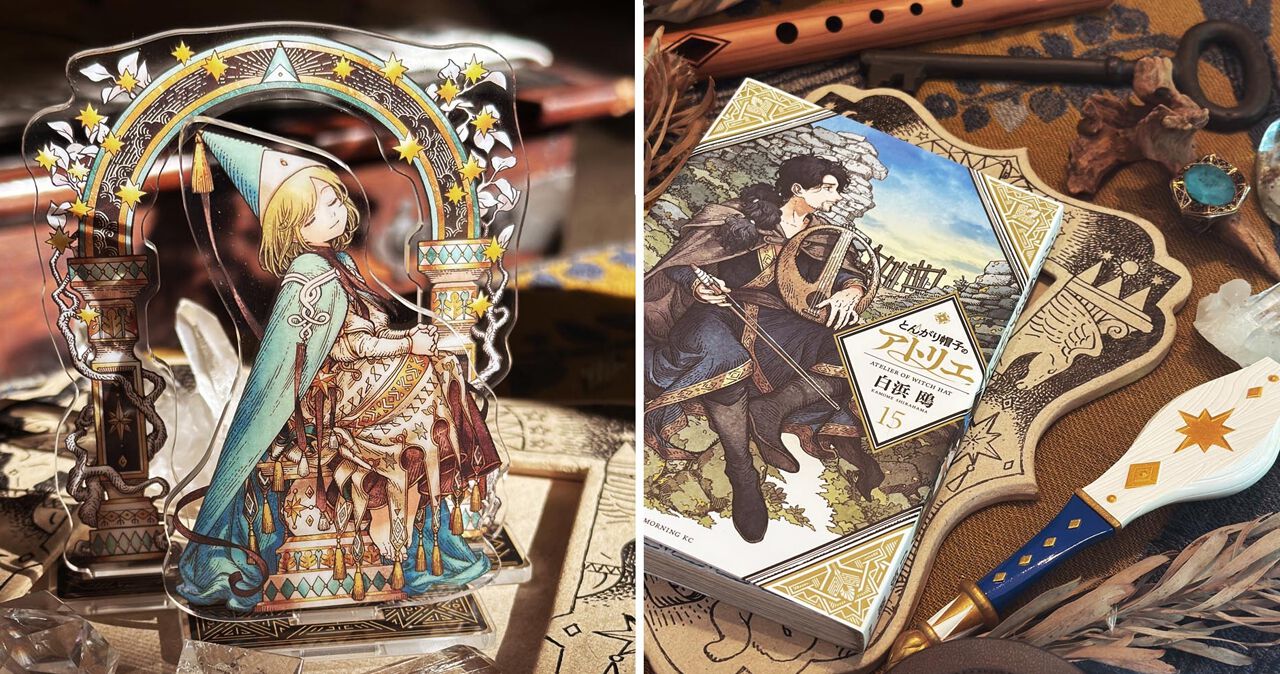 とんがり帽子のアトリエ』最新刊15巻が11/21発売。限定版はココの描き