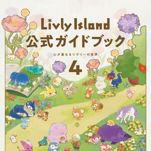 サムネイル画像