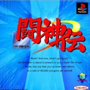 サムネイル画像