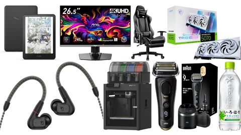 Amazonスマイルセールが本日（10/27）より開催。MSIのRTX5070グラボが26％オフ、ゼンハイザーの有線イヤホンIE200が42％オフ、Bambu Labの3Dプリンターが半額でお買い得