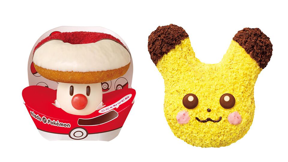 『ポケモン』ミスドコラボが11月5日から開始。今年はタマゲタケのドーナツ！ もふもふとしたピカチュウドーナツのほか、ブランケットやグラスのグッズセットが販売