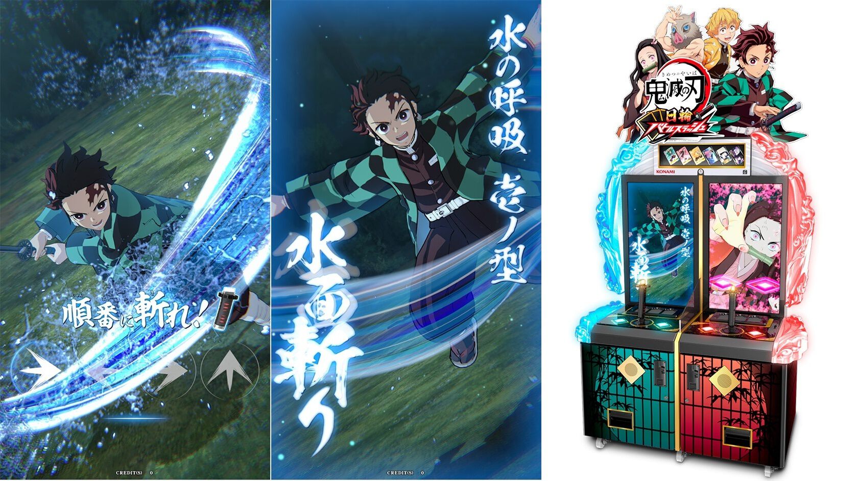 風雲黙示録』『風雲スーパータッグバトル』BGMが現代に蘇る。SNK