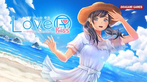『LoveR Kiss Endless Memories』Steam版が“諸般の事情”により発売中止に。PC版は別プラットフォームで配信を検討中とのアナウンスも