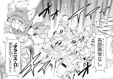 【飛んでおそらを…タラニスっ！　“戦争×復讐×ケモノ”マンガ】『戦場のフーガ 鋼鉄のメロディ』第76話