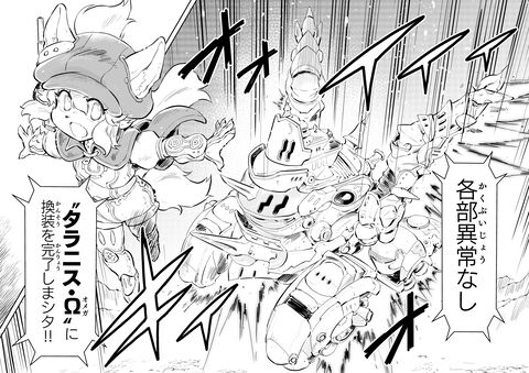 【飛んでおそらを…タラニスっ！　“戦争×復讐×ケモノ”マンガ】『戦場のフーガ 鋼鉄のメロディ』第76話