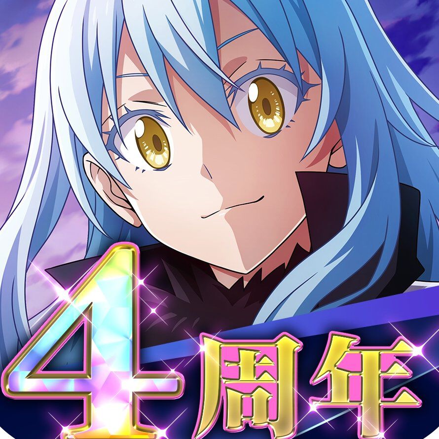 『転生したらスライムだった件 魔王と竜の建国譚（まおりゅう）』