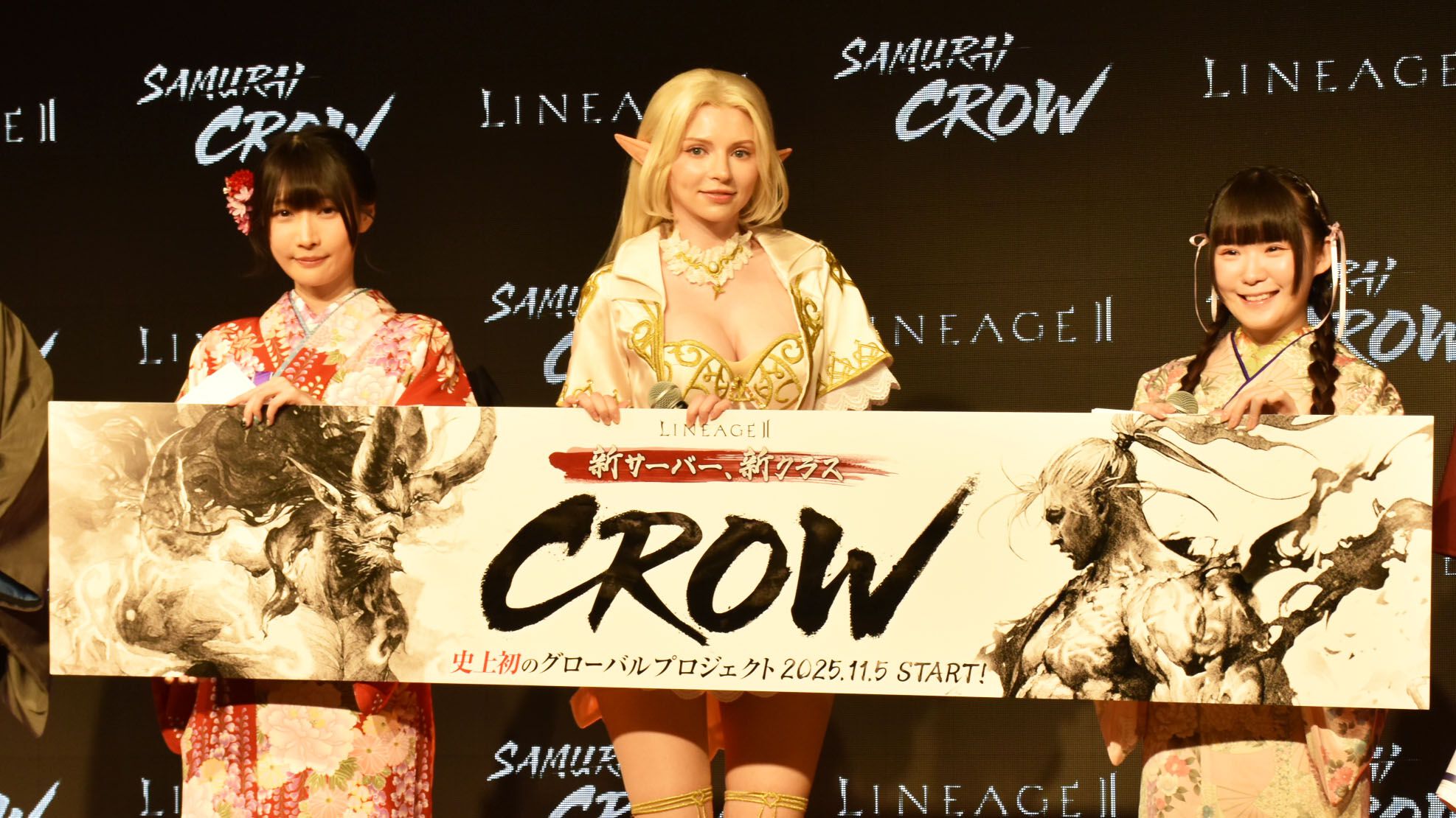 リネージュ2』新クラスの侍“クロウ”が11月5日に実装。和風の会場に和