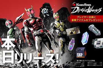 『仮面ライダー ディフェンスウォリアーズ』本日（10/28）サービス開始。昭和〜令和ライダーが大集合したスマホ向けタワーディフェンス