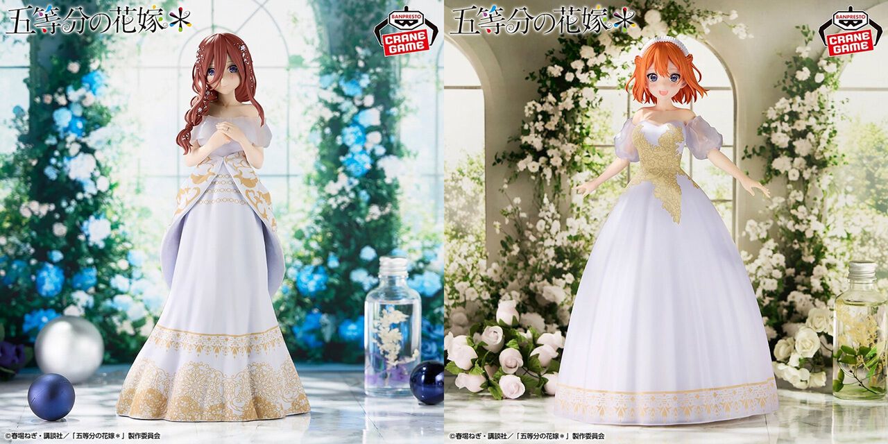 五等分の花嫁』三玖と四葉がアニメ原画展のウエディング衣装フィギュア 