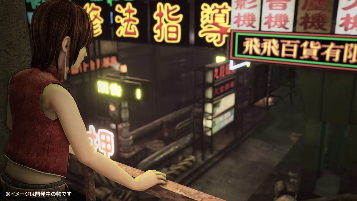 『クーロンズゲートSuzaku』Switch版限定パッケージがクラファンで11/11より受注開始。オリジナルグッズや貴重なデジタル資料などのリターン品も