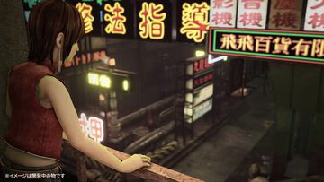 『クーロンズゲートSuzaku』Switch版限定パッケージがクラファンで11/11より受注開始。オリジナルグッズや貴重なデジタル資料などのリターン品も