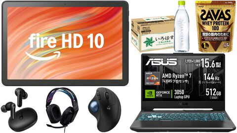 【Amazonスマイルセール】Fire HD 10タブレットが40％オフ、ASUSゲーミングノートPCが2万円引き。いろはすやコカ・コーラ24本セットもお買い得