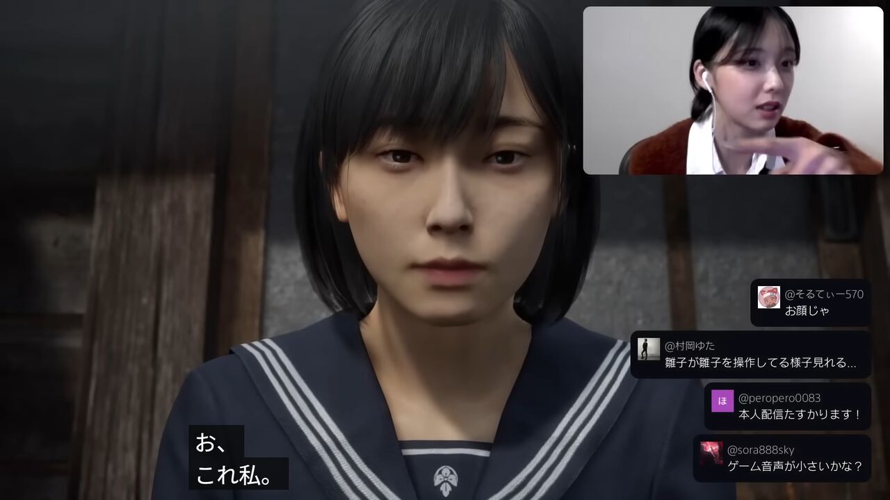 『サイレントヒルf』深水雛子役の加藤小夏さんによる実況プレイ第2回が本日(10/29)21時以降に配信予定。初回のアーカイブ再生数は240万回オーバー