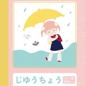 【しぐれうい】学校や仕事でも使えそう？ 柄付きノートとラバーマスコット付きボールペンが展開中