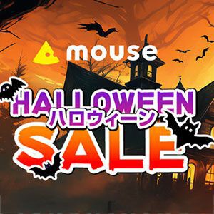 RTX5080搭載ハイスペックゲーミングPCが最大7万円オフ。マウスコンピューターHALLOWEENセール開催