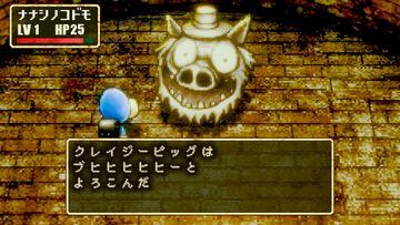 『ストレイチルドレン』Steam版が本日（10/30）22時に発売。CD2枚組のサウンドトラックが初回限定生産で制作決定。今冬予約開始