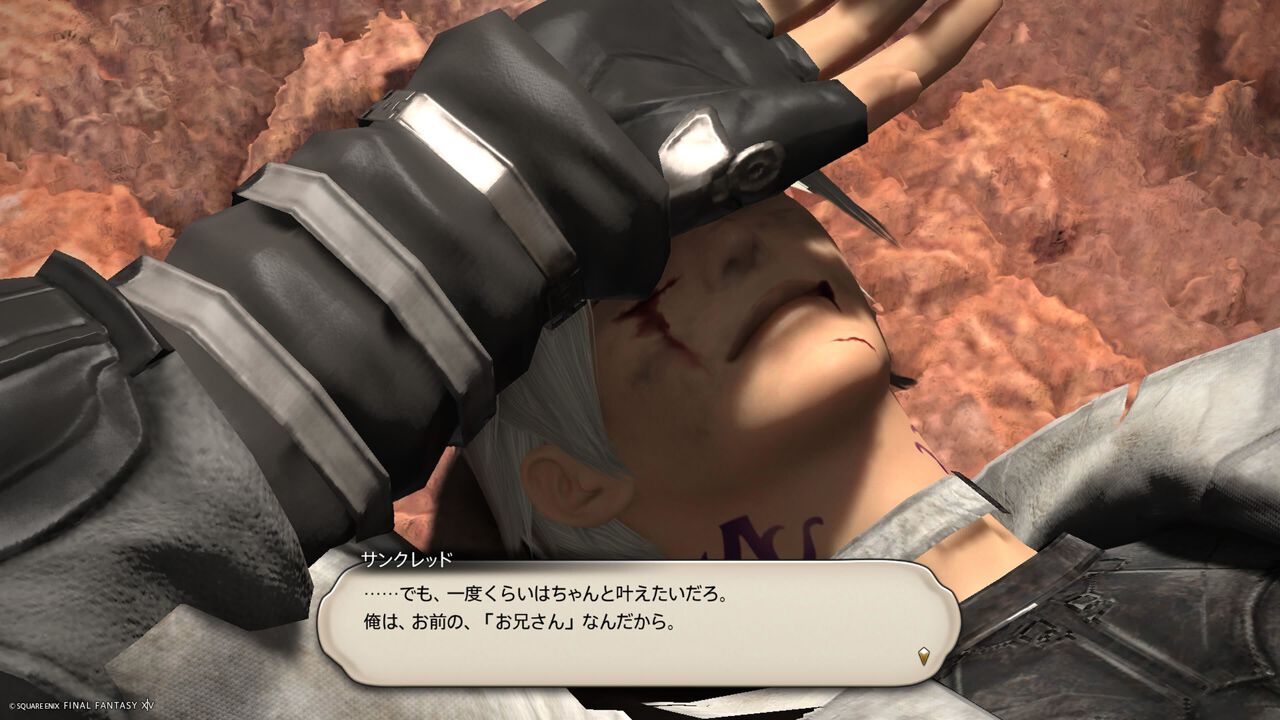 SAO』アスナの浮世絵木版画“冨嶽仮想現実少女百景 明日奈”初版第二刷が