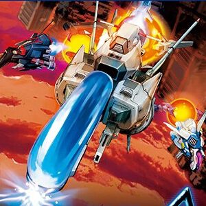 『R-Type Delta: HD Boosted』予約・店舗特典まとめ。不織布バッグやマグネットのほか、再注目を集めているカセットテープは要チェック！