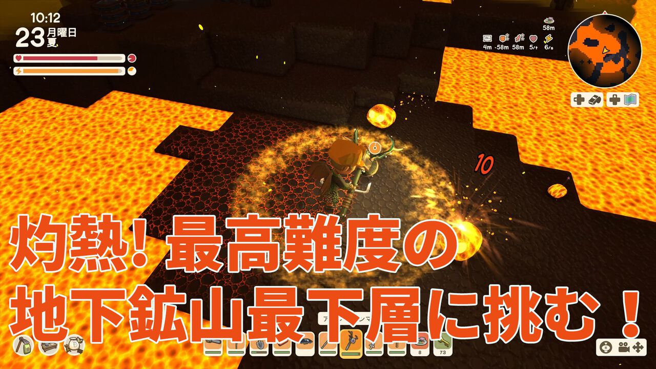 【Dinkum(ディンカム)プレイ日記】地下鉱山の最下層にチャレンジ。大量の敵と状態異常を攻略して、最高のお宝を手に入れろ！