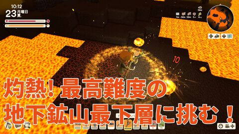 【Dinkum(ディンカム)プレイ日記】地下鉱山の最下層にチャレンジ。大量の敵と状態異常を攻略して、最高のお宝を手に入れろ！