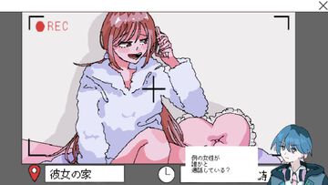 『回ル！ハッカー探偵』ハッキングを駆使して依頼を解決していく謎解きアドベンチャー、Steamでなんと“無料”で配信開始