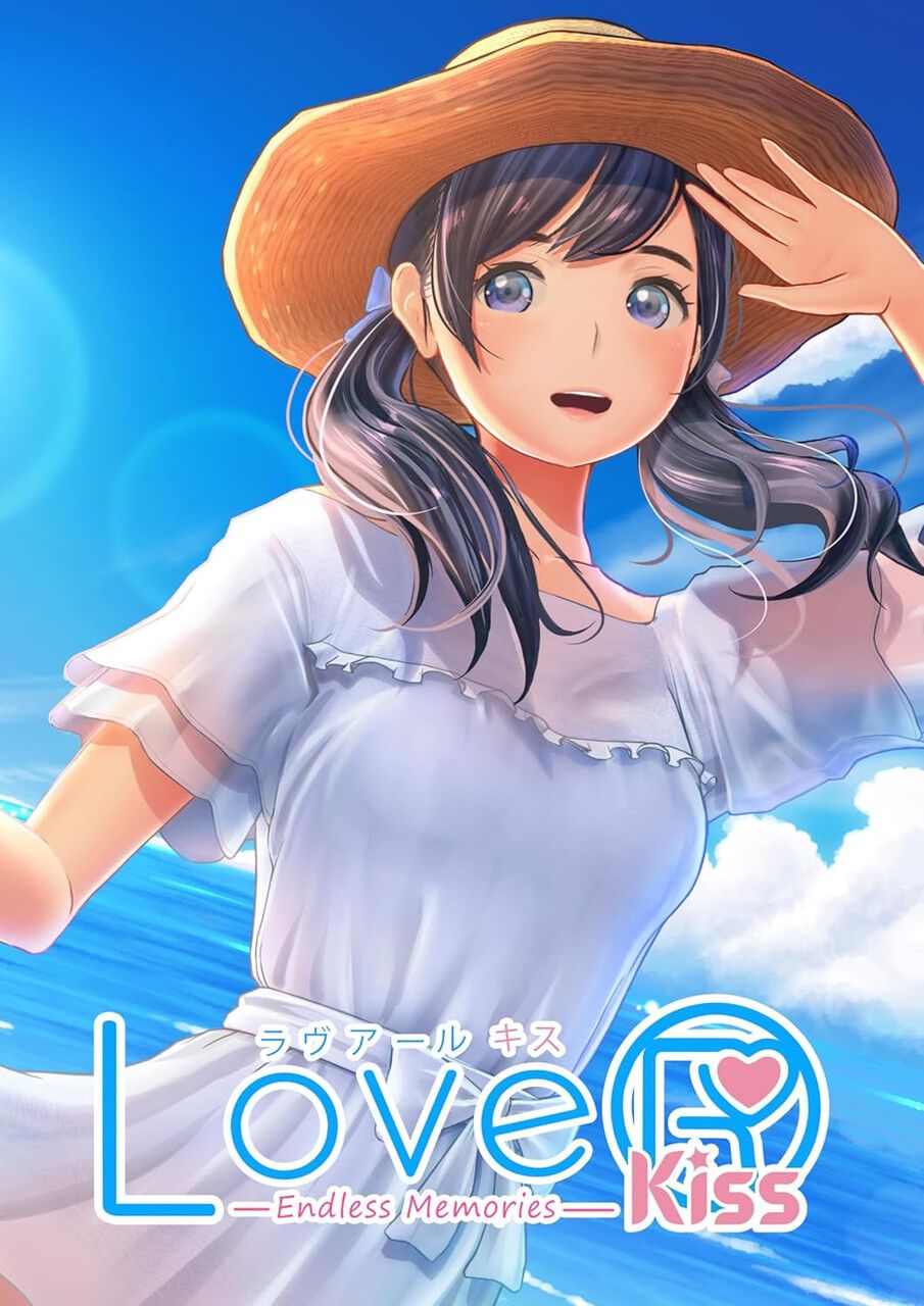 LoveR Kiss Endless Memories』予約・店舗特典まとめ。バニーや